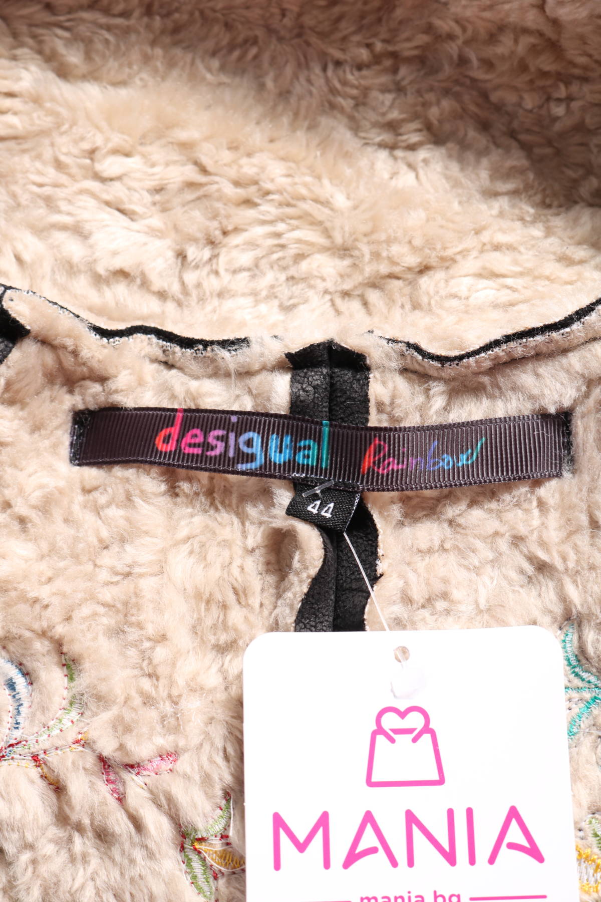 Зимно палто Desigual3 - Mania Зимно палто Desigual3