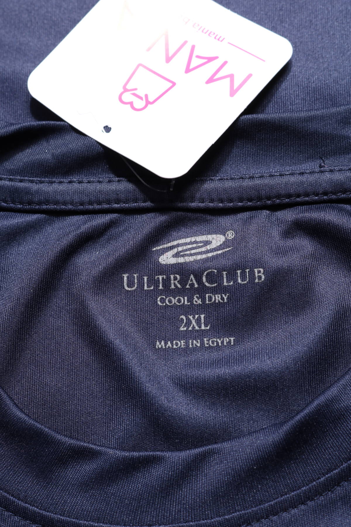 Спортна тениска ULTRA CLUB3