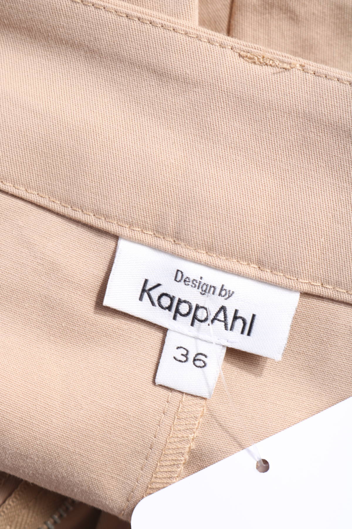 Панталон DESIGN BY KAPPAHI3