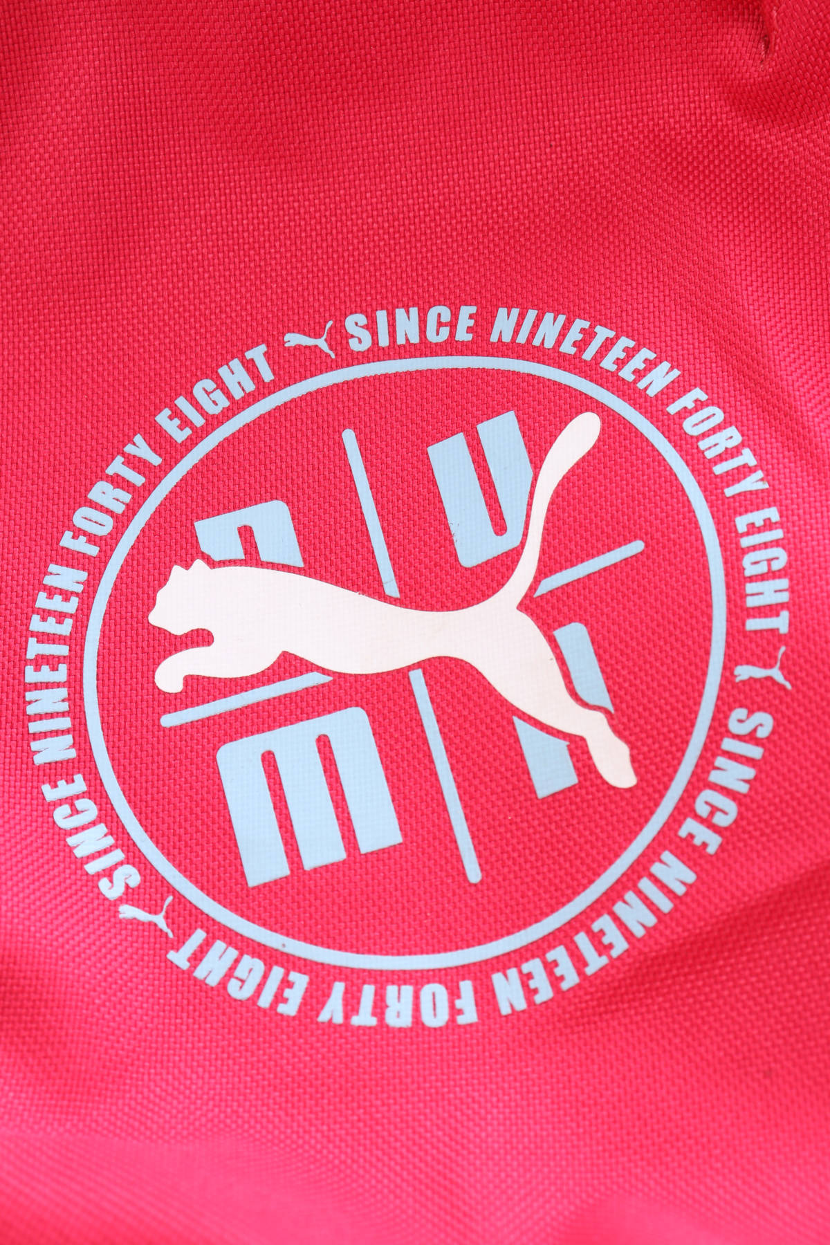 Раница Puma4 - Mania Раница Puma4