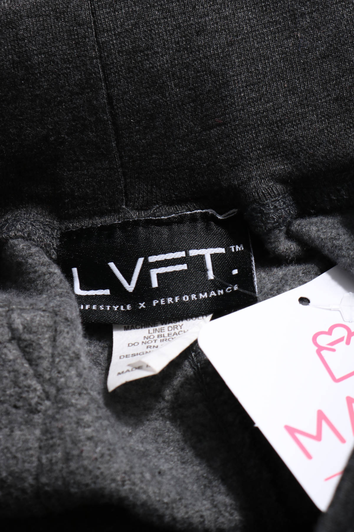 Спортни къси панталони LVFT3