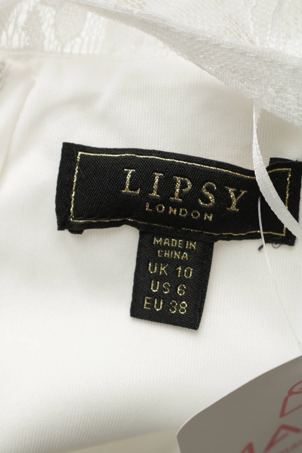 Булчинска рокля LIPSY LONDON3
