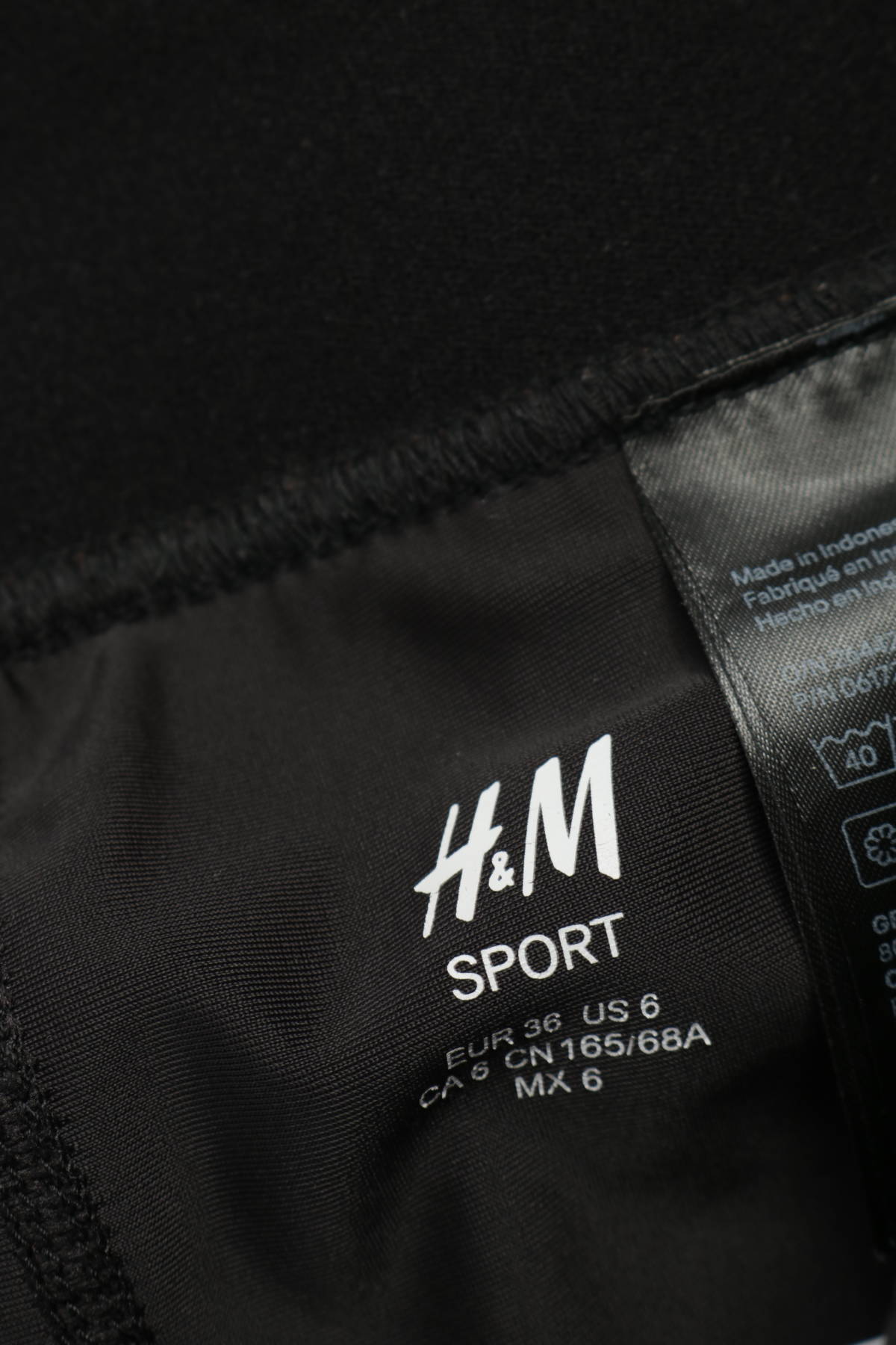 Спортни къси панталони H&M3