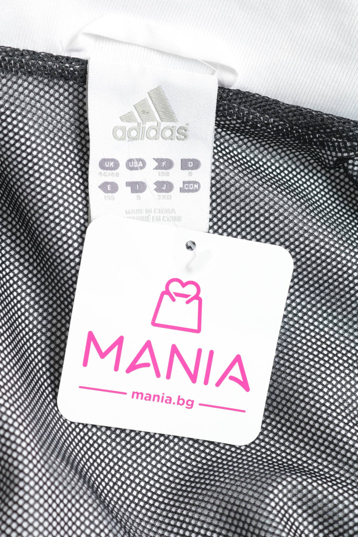 Спортно горнище ADIDAS3 - Mania Спортно горнище ADIDAS3