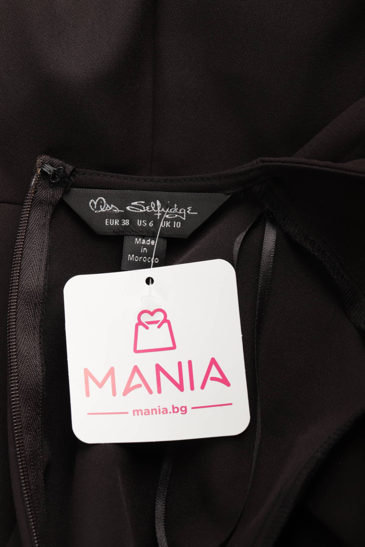 Официална рокля MISS SELFRIDGE3 - Mania Официална рокля MISS SELFRIDGE3