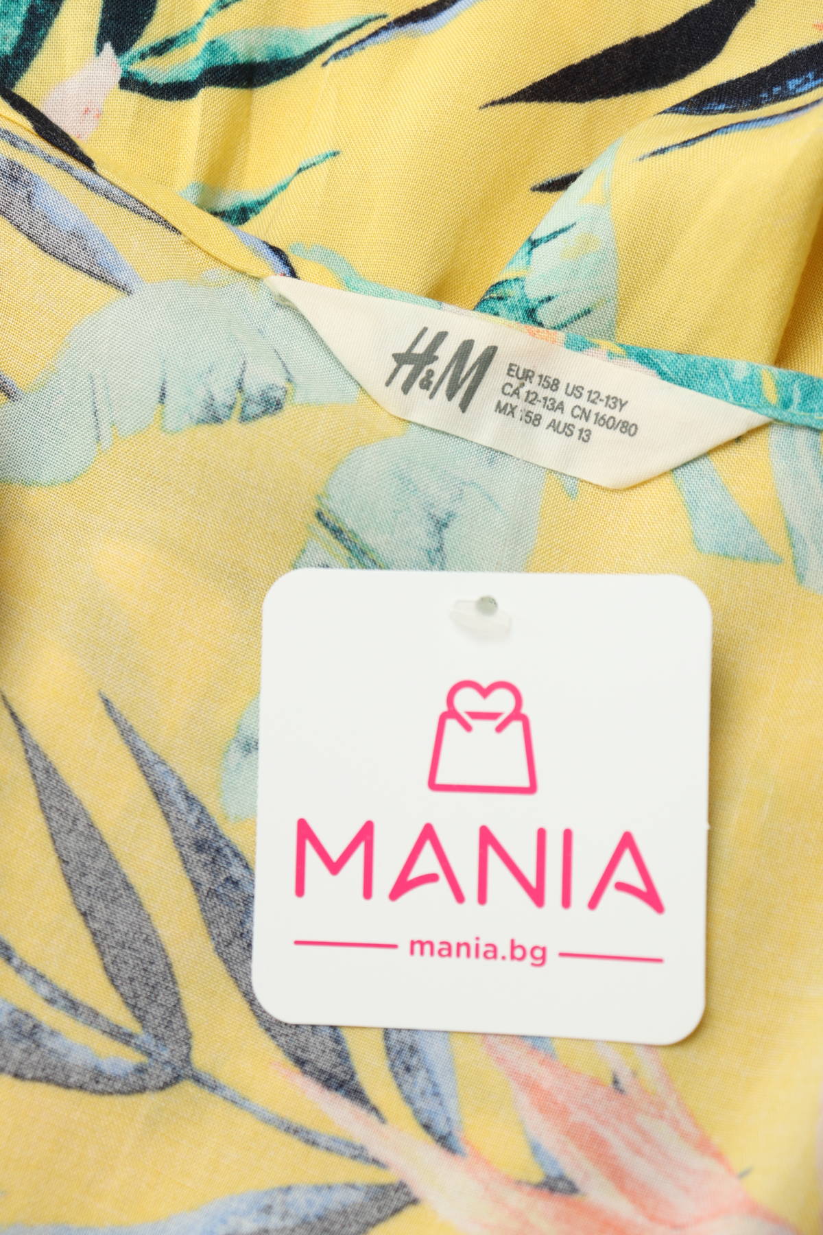 Детска рокля H&M3 - Mania Детска рокля H&M3