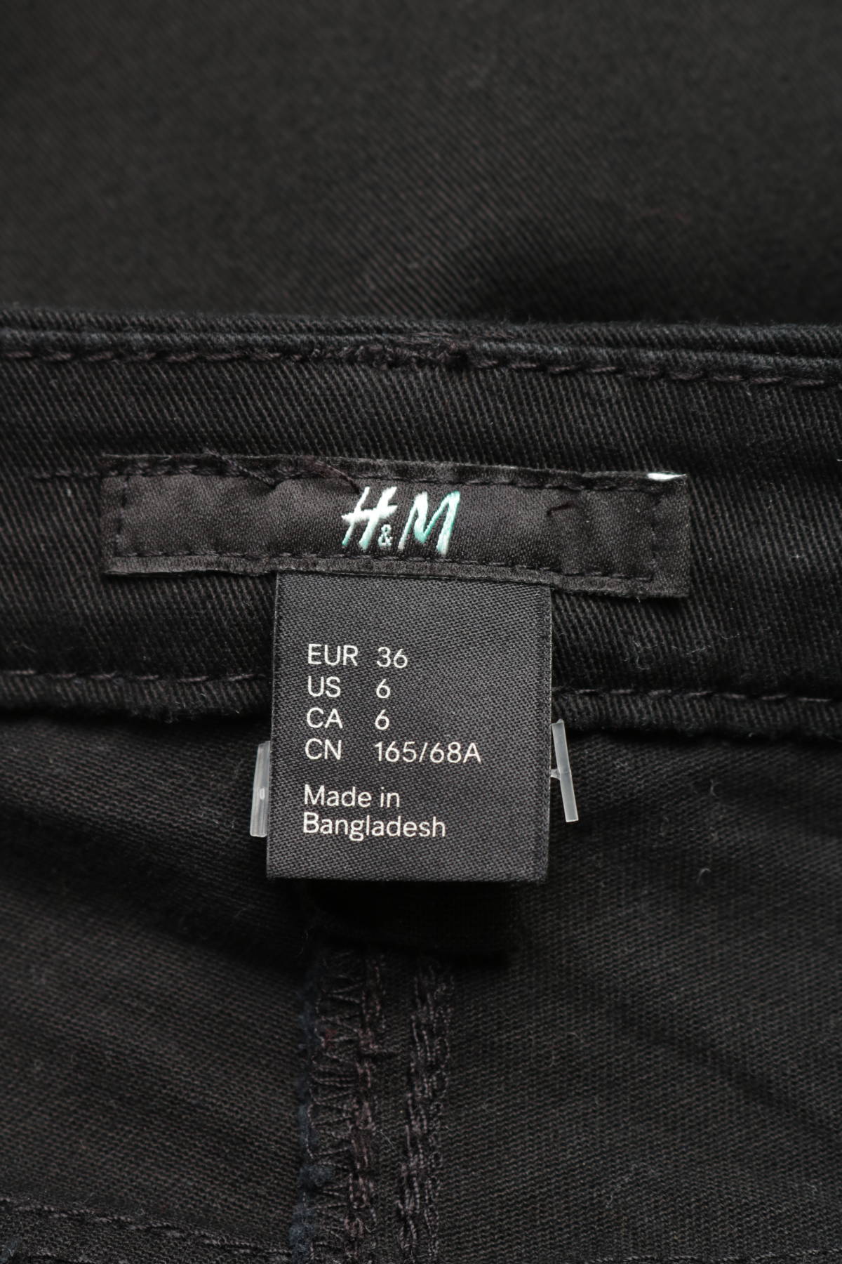 Панталон H&M4