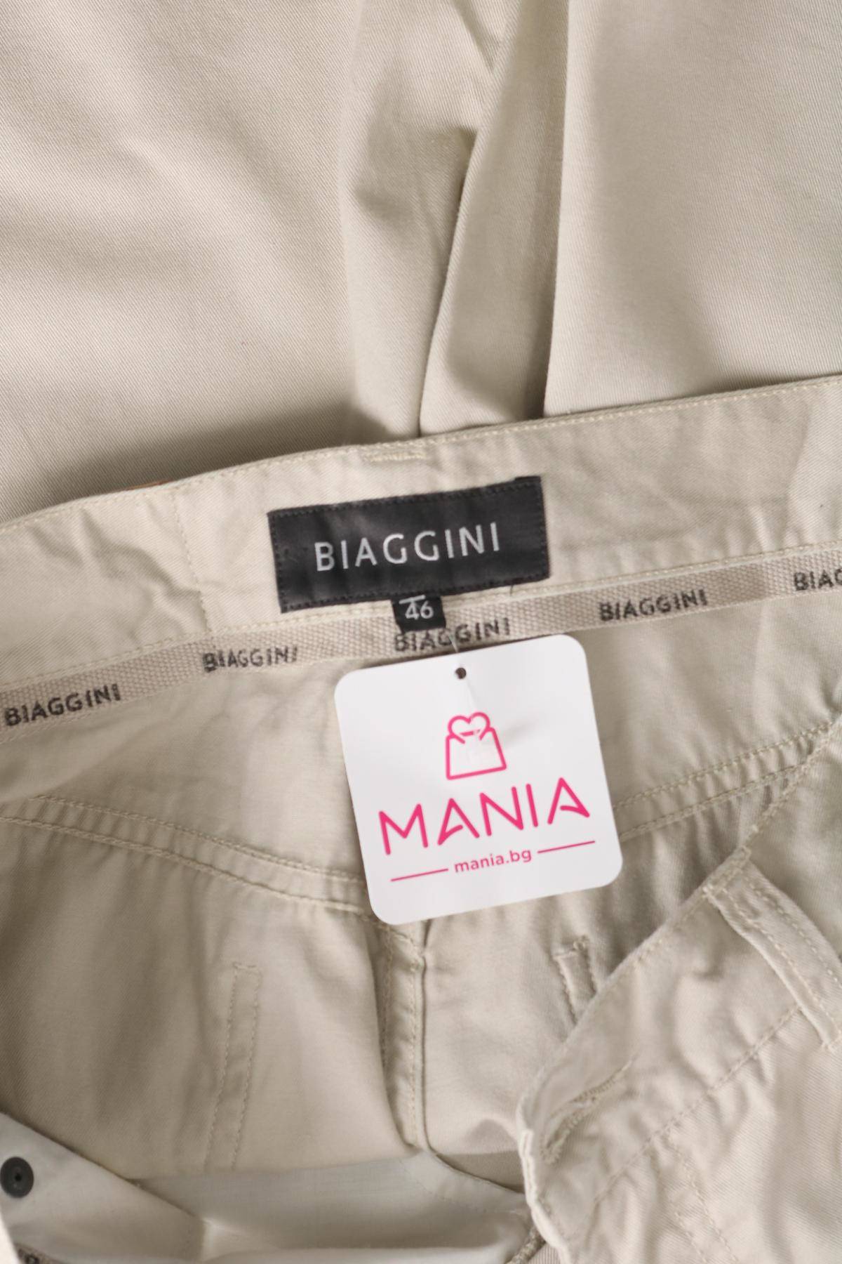 Къси панталони BIAGGINI3