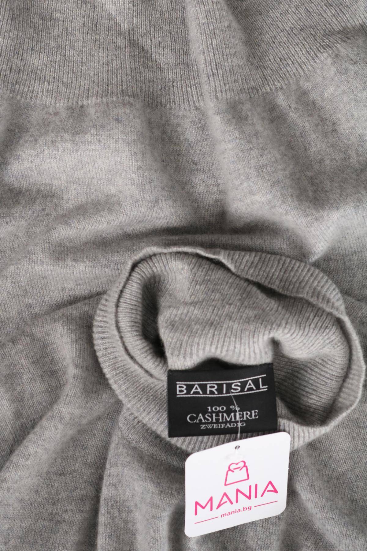Пуловер с поло яка BARISAL3