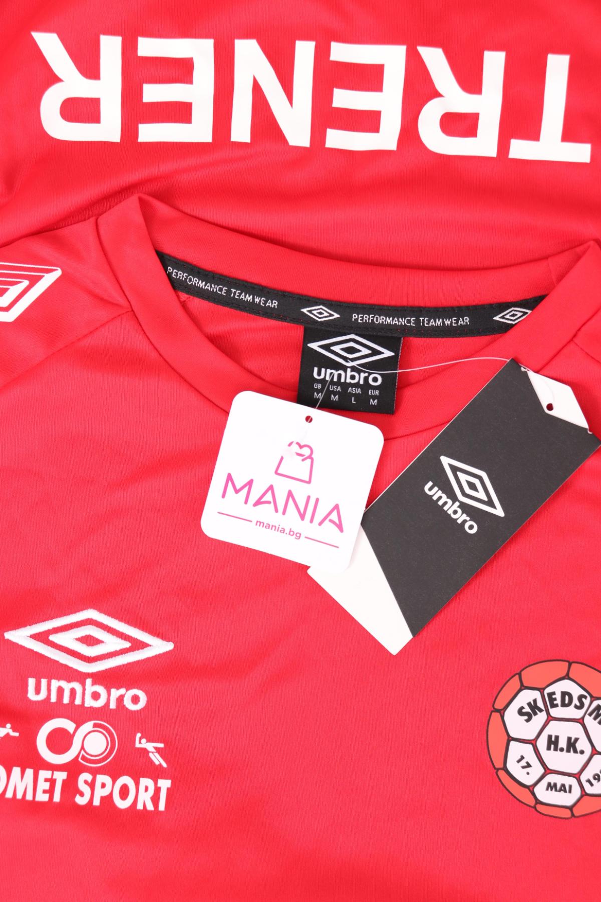 Спортна тениска UMBRO3