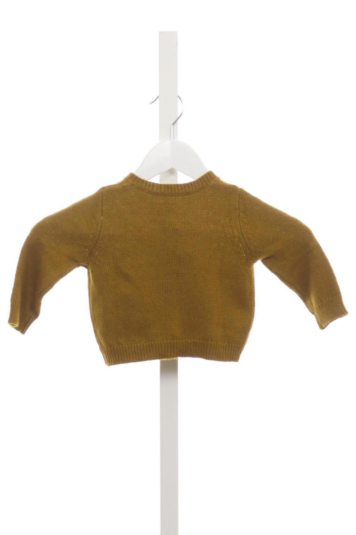 Детска жилетка GOCCO2