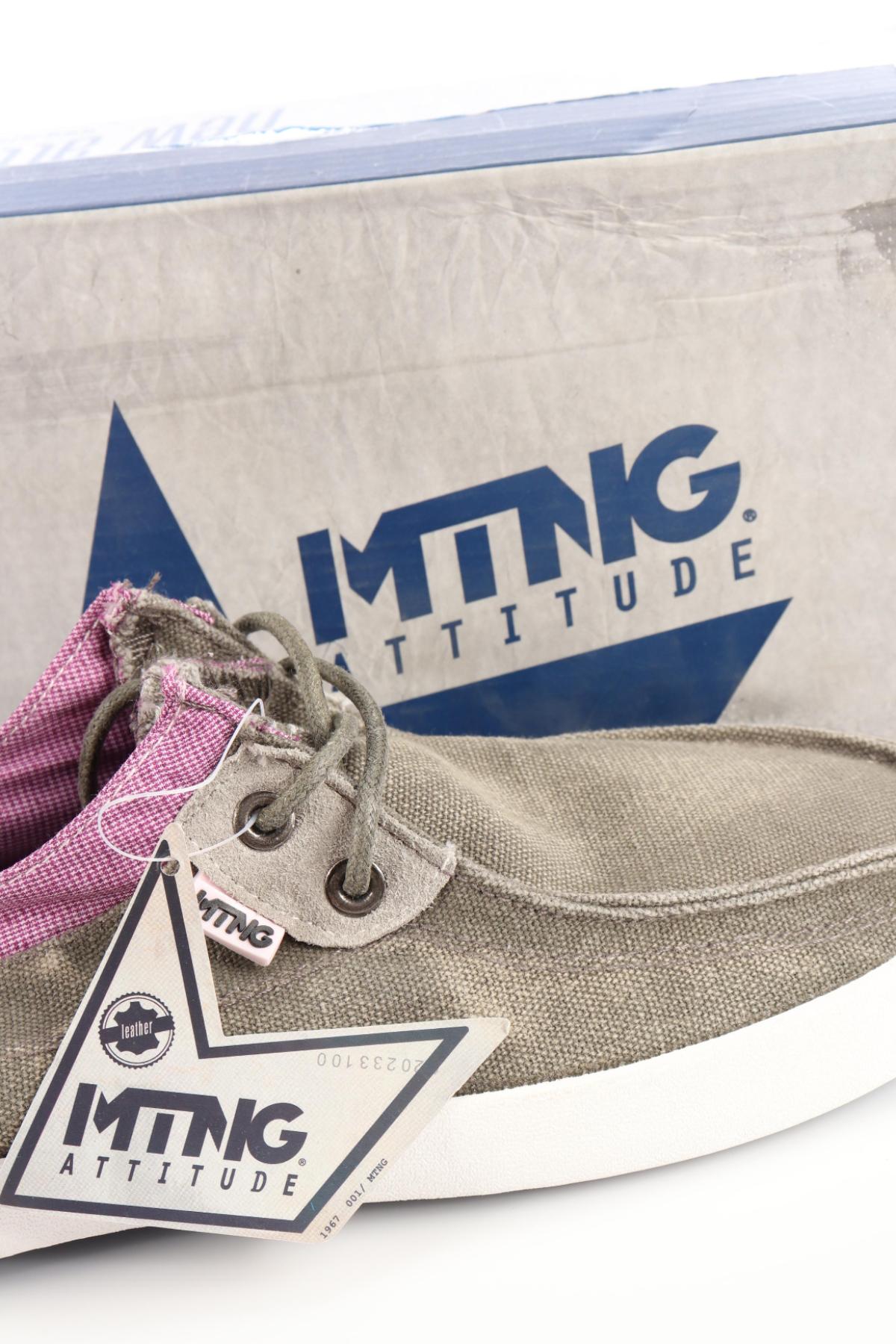 Спортни/Ежедневни обувки MTNG.4