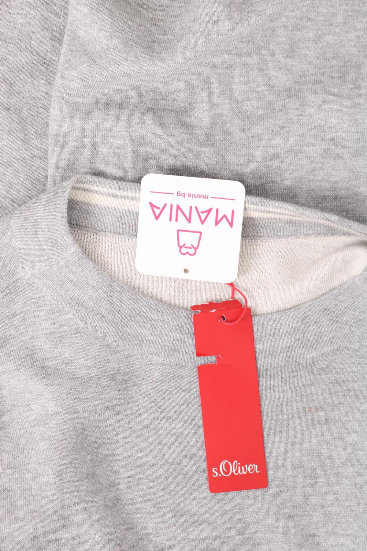 Ежедневна рокля S.OLIVER3