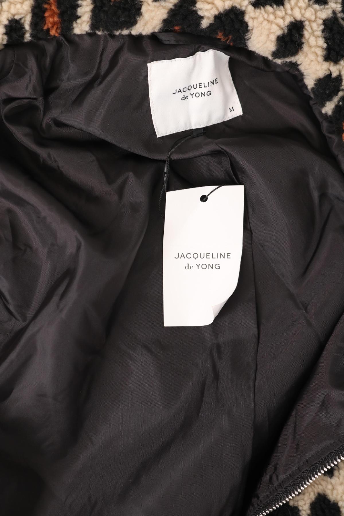 Палто с косъм JACQUELINE DE YONG4