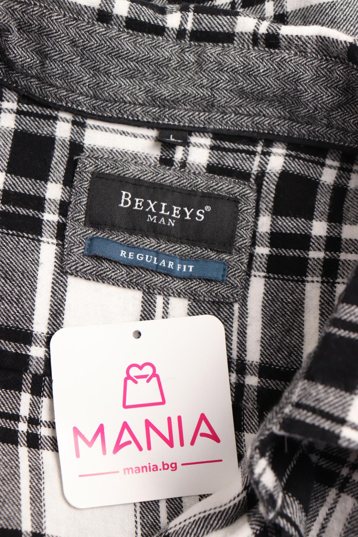 Риза BEXLEYS3