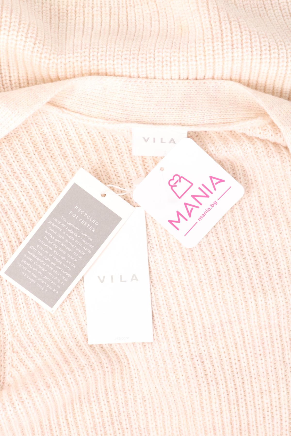 Дълга жилетка VILA3