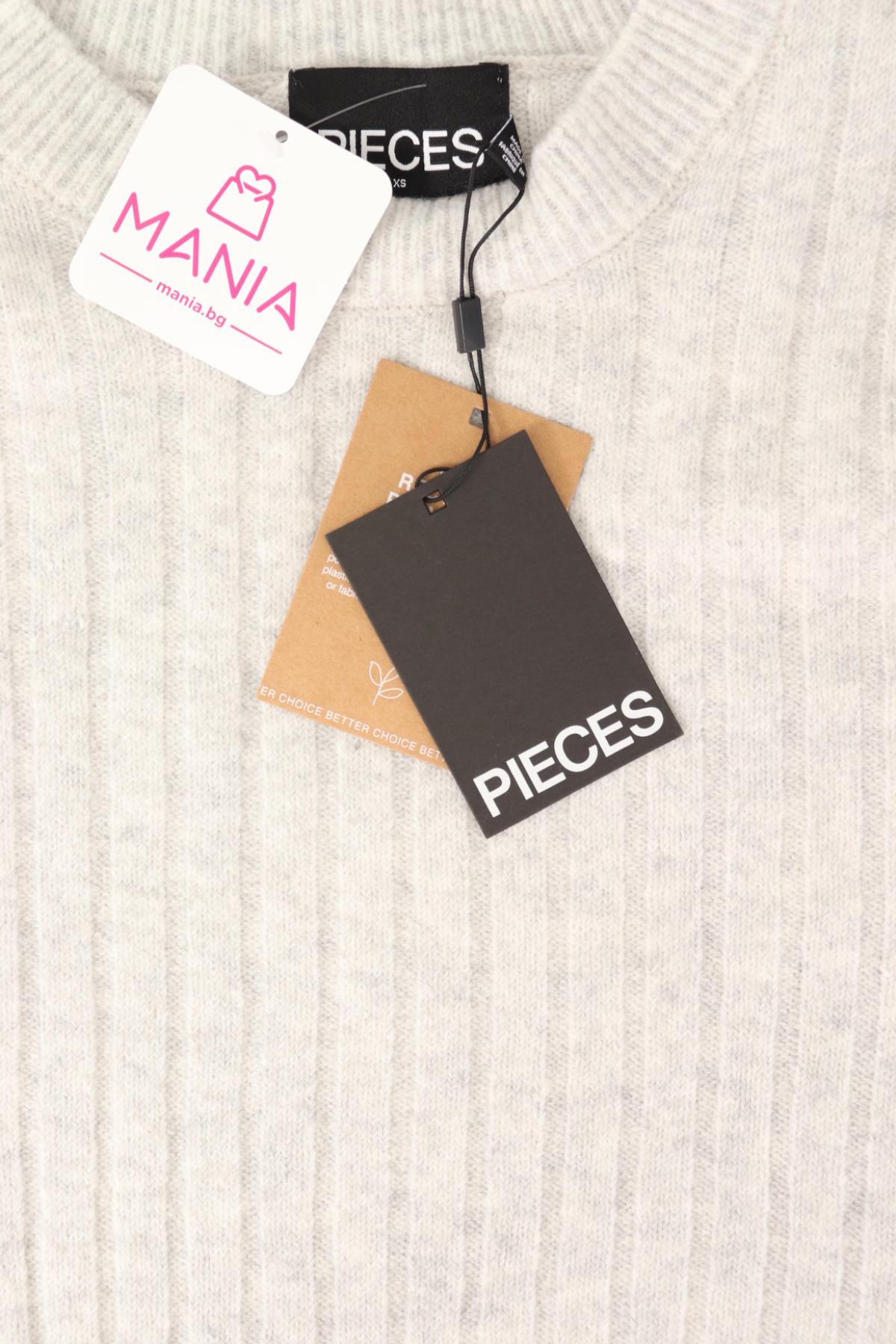 Ежедневна рокля PIECES3