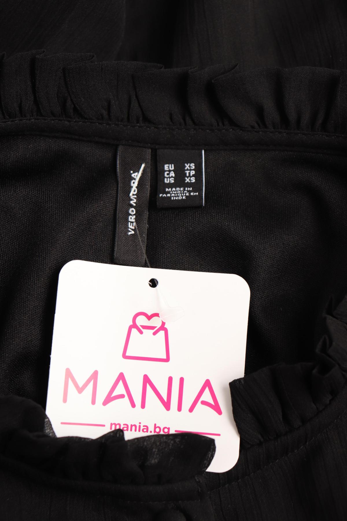 Официална рокля VERO MODA3