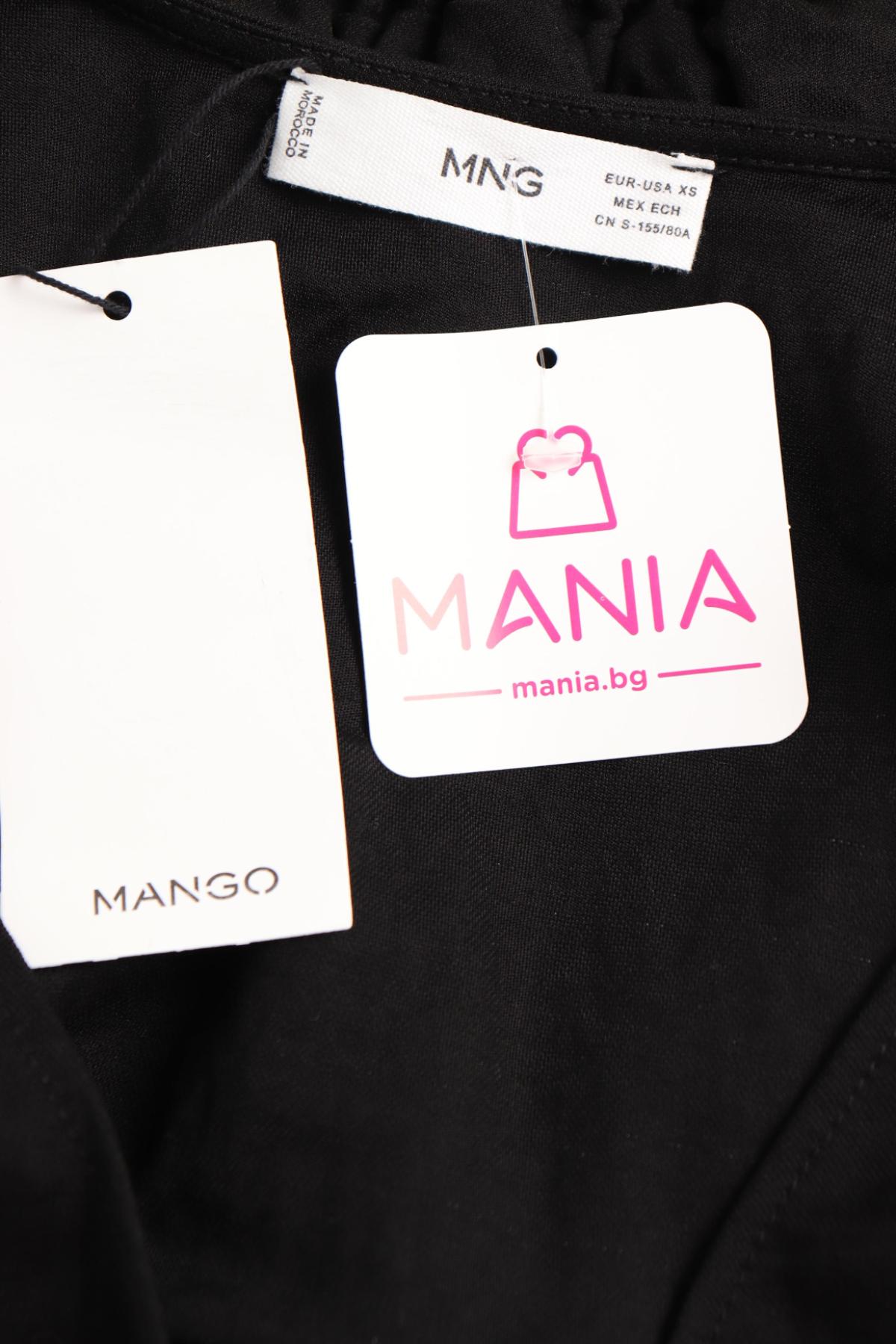 Блуза MANGO3