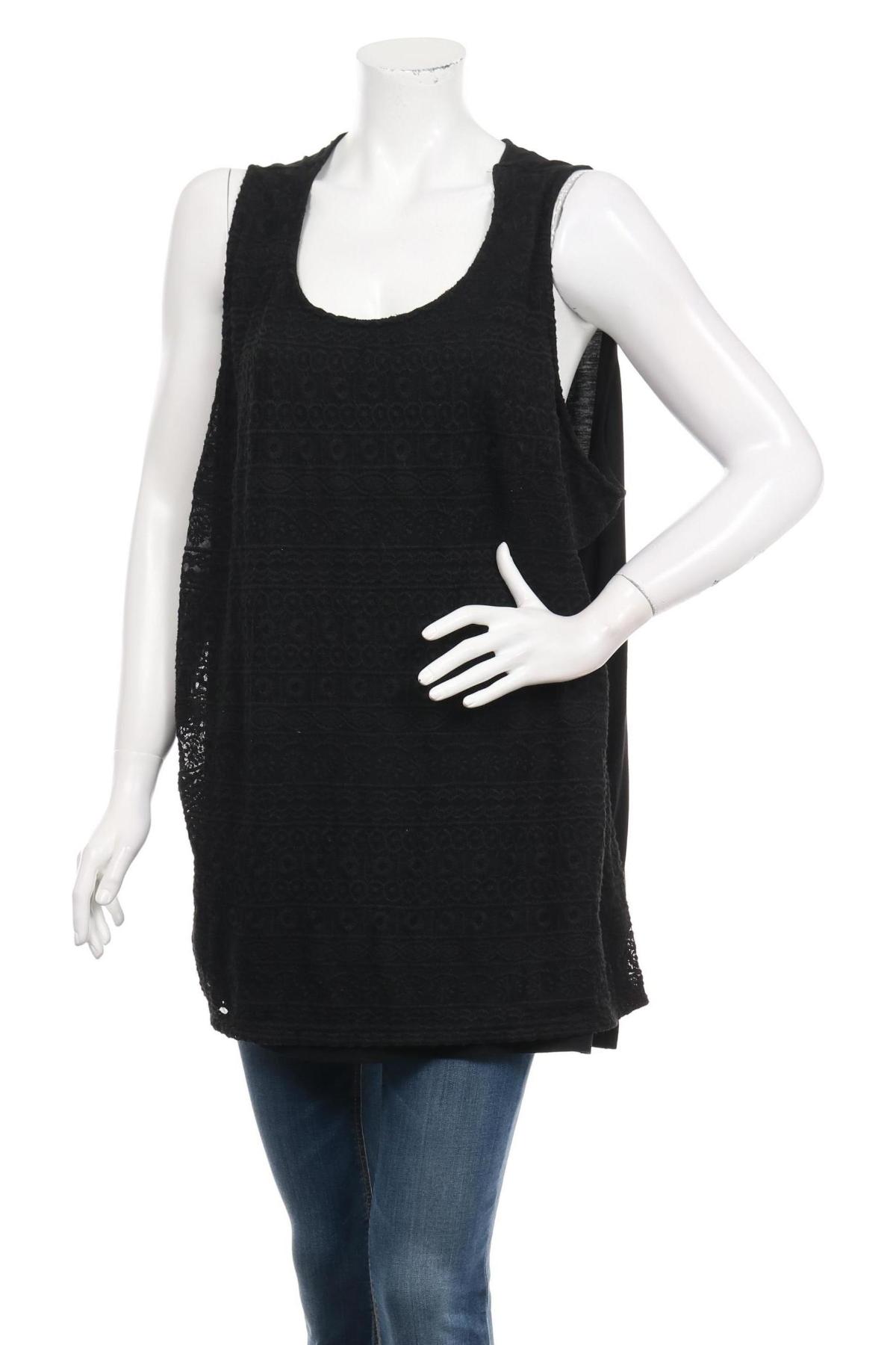 Блуза MAXI BLUE1