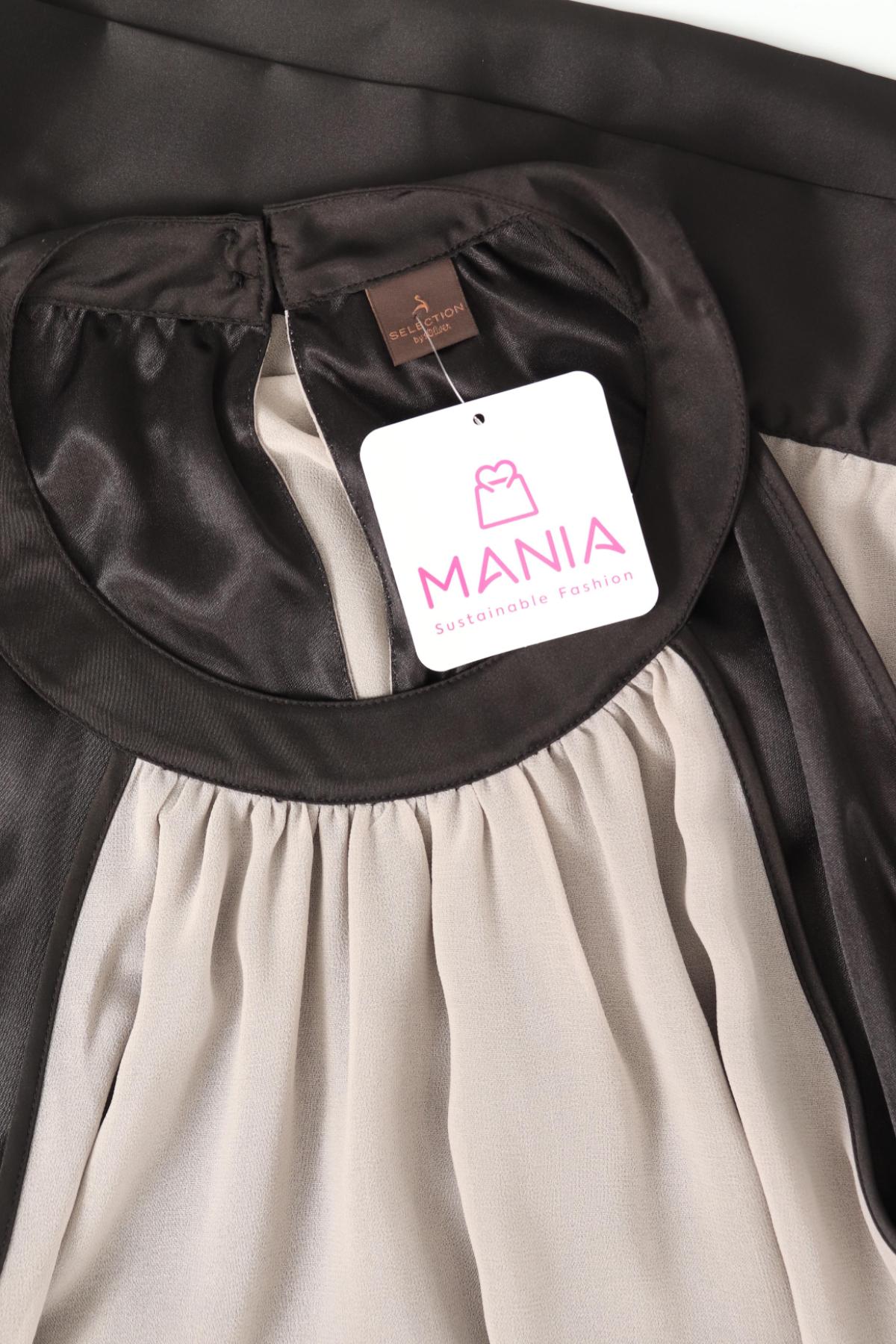 Потник SELECTION BY S.OLIVER3