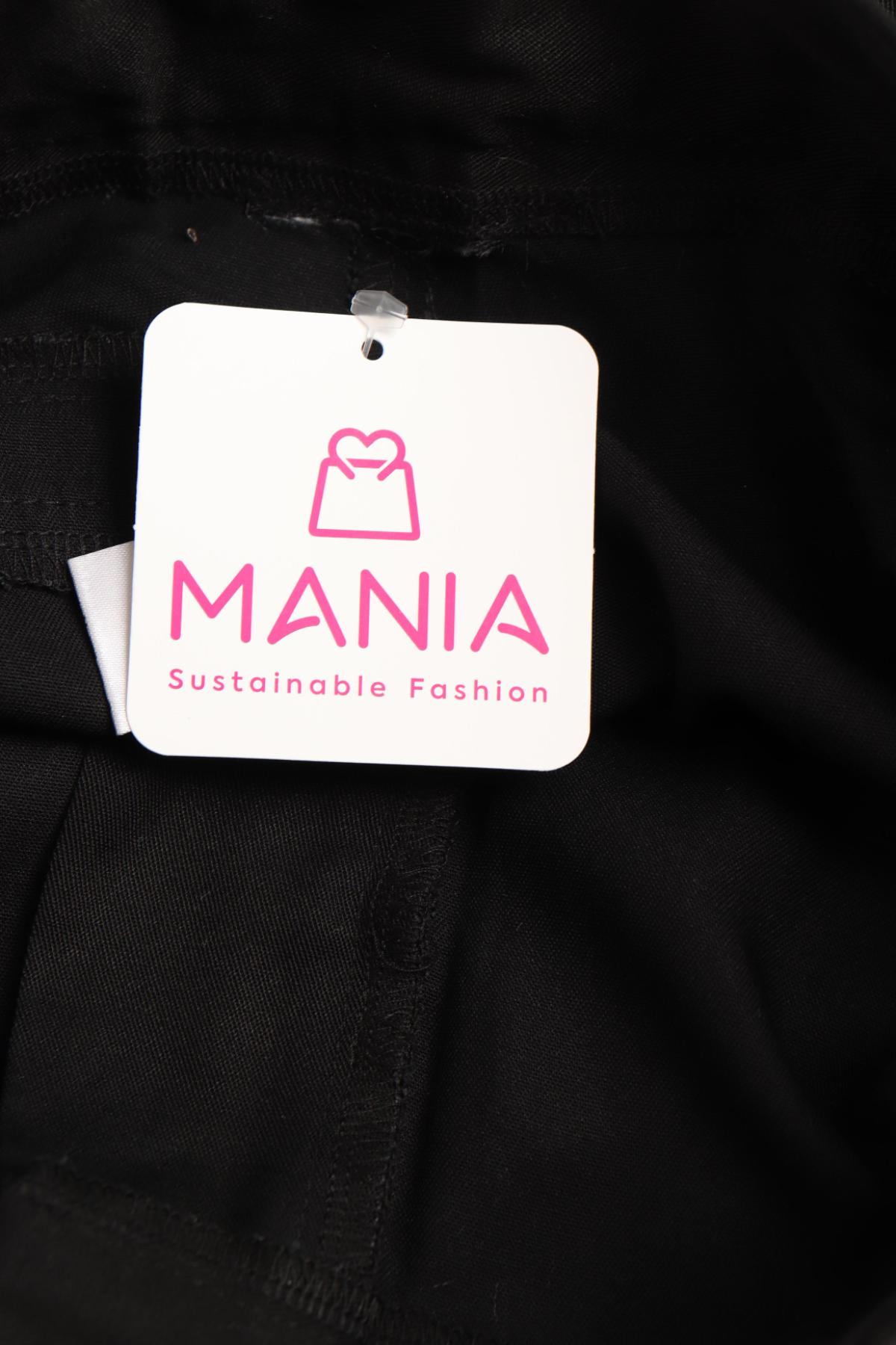 Детски официален панталон NO NAME3