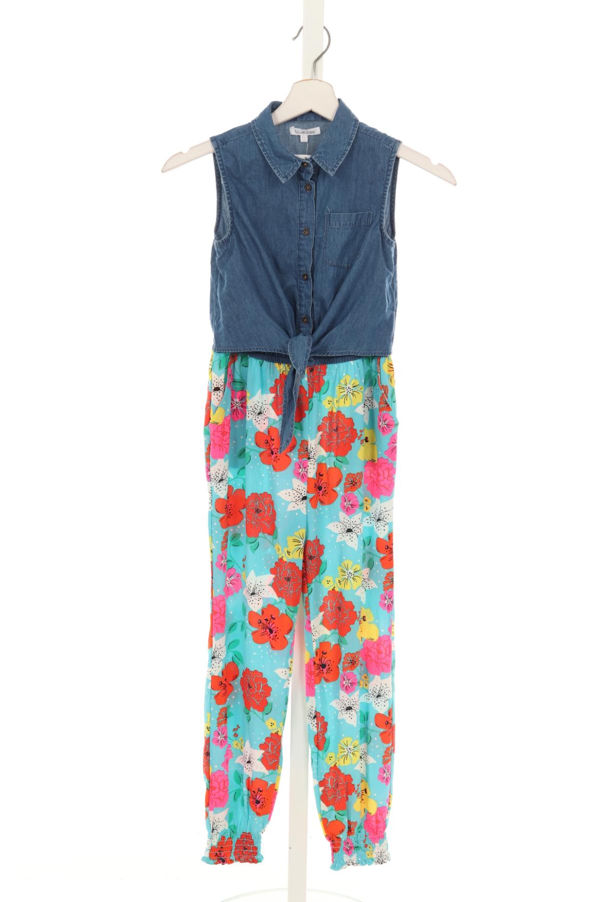 Детски гащеризон BLUE ZOO1