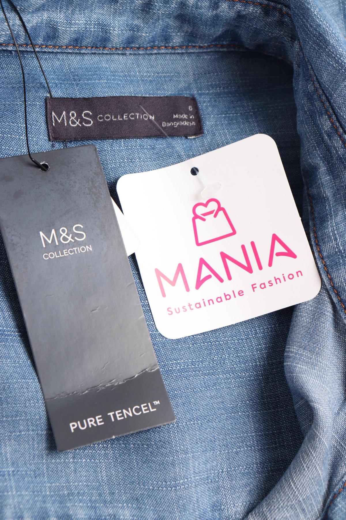 Риза MARKS & SPENCER3