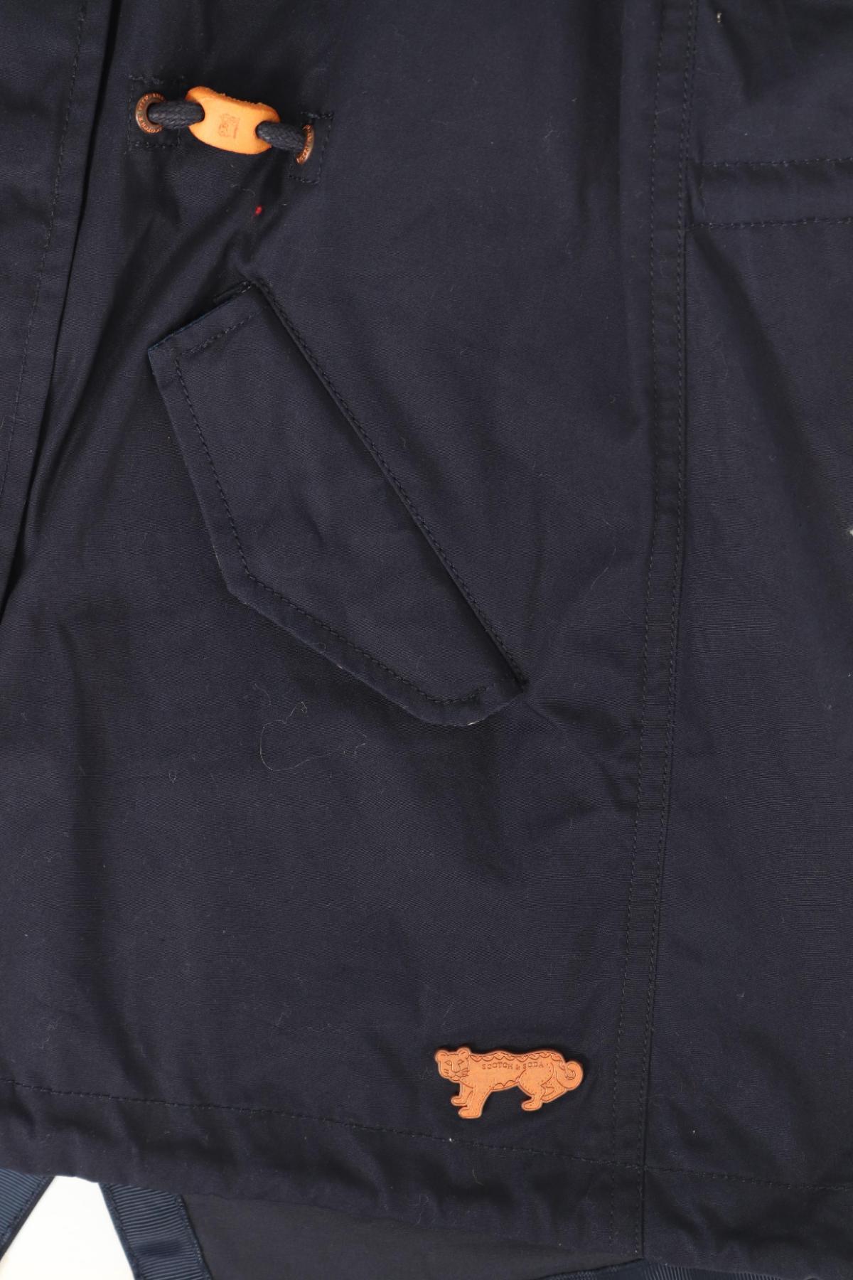 Дестко пролетно -есенно яке SCOTCH & SODA4