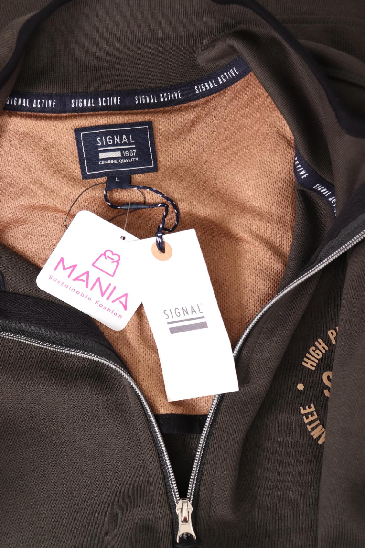 Спортно горнище SIGNAL3