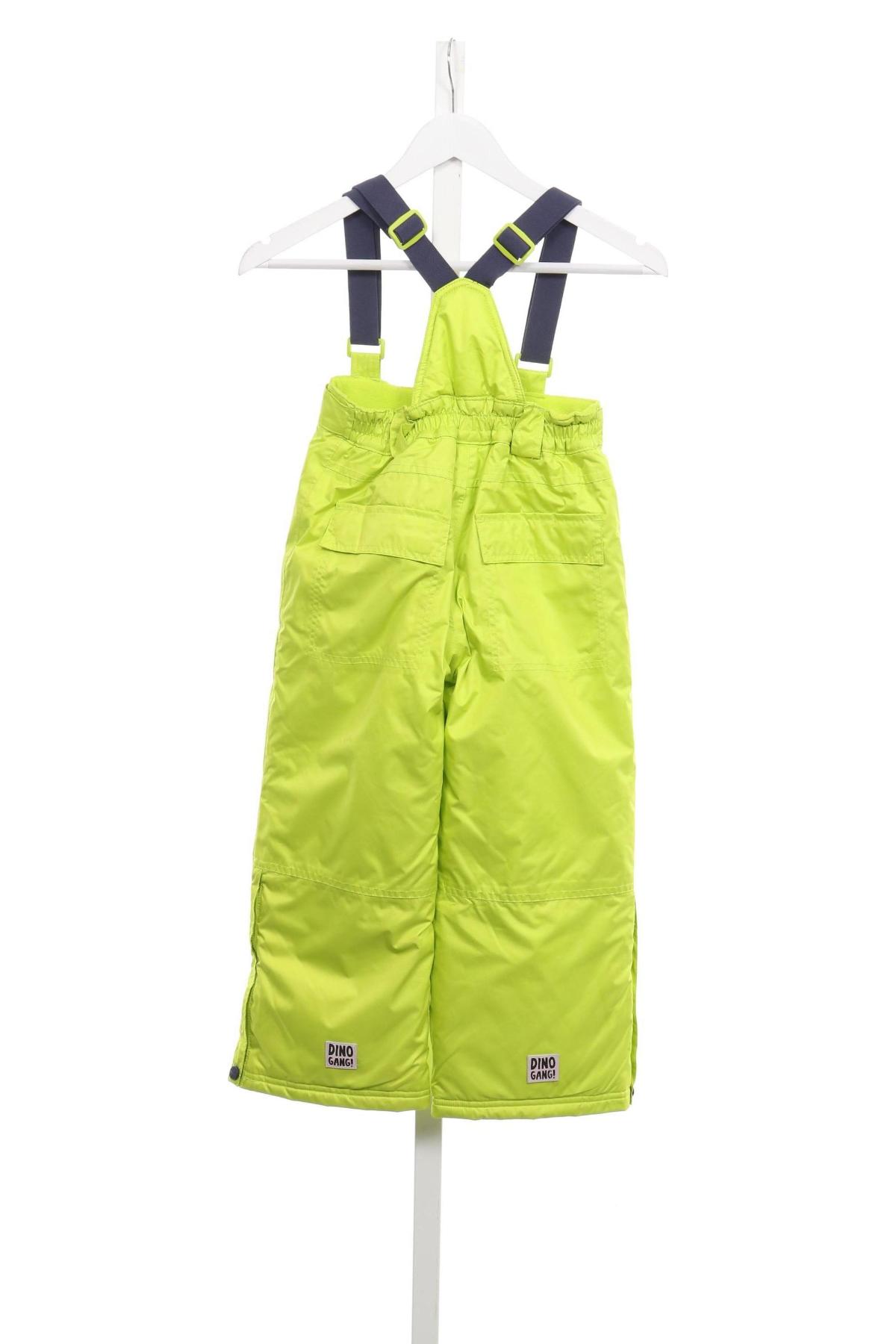 Детски ски гащеризон KIKI&KOKO2