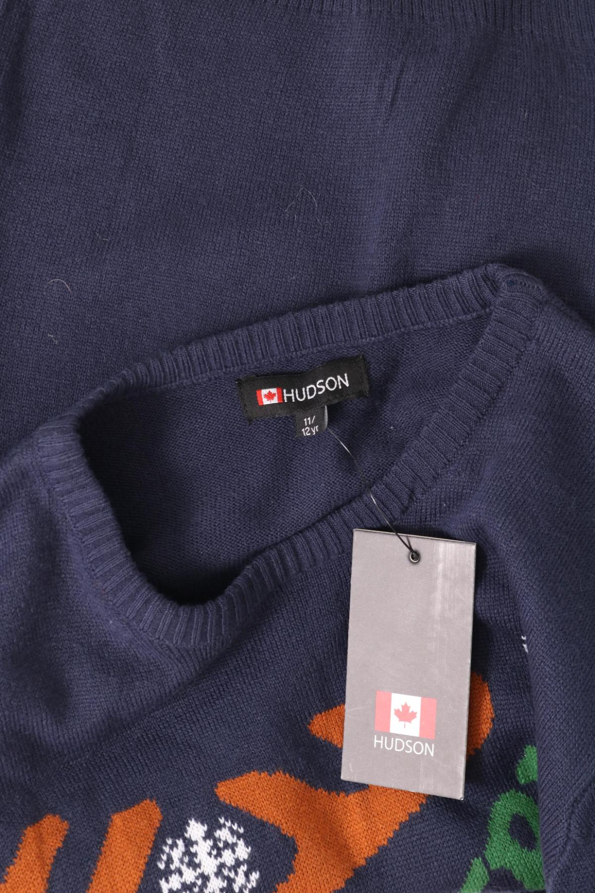 Детски пуловер HUDSON3