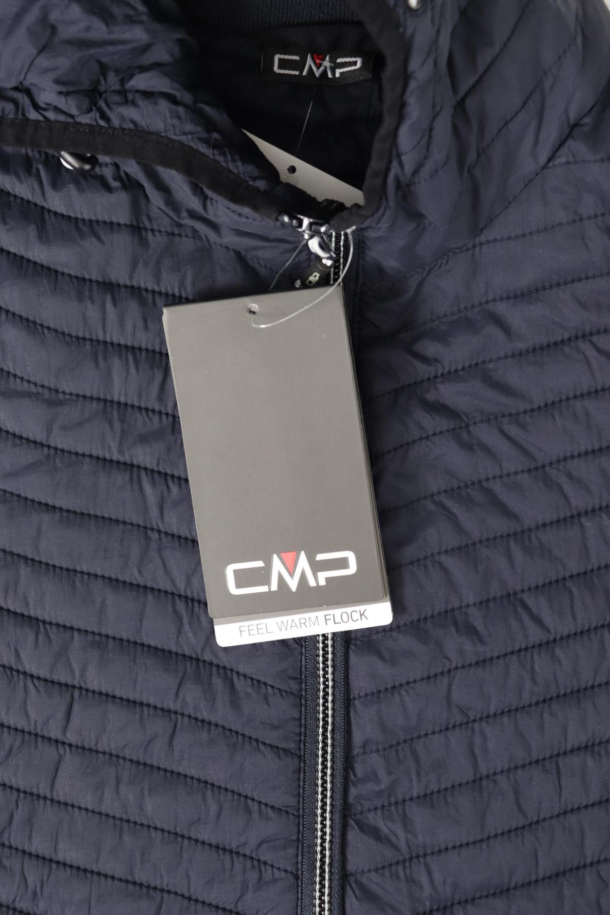 Спортно яке CMP4