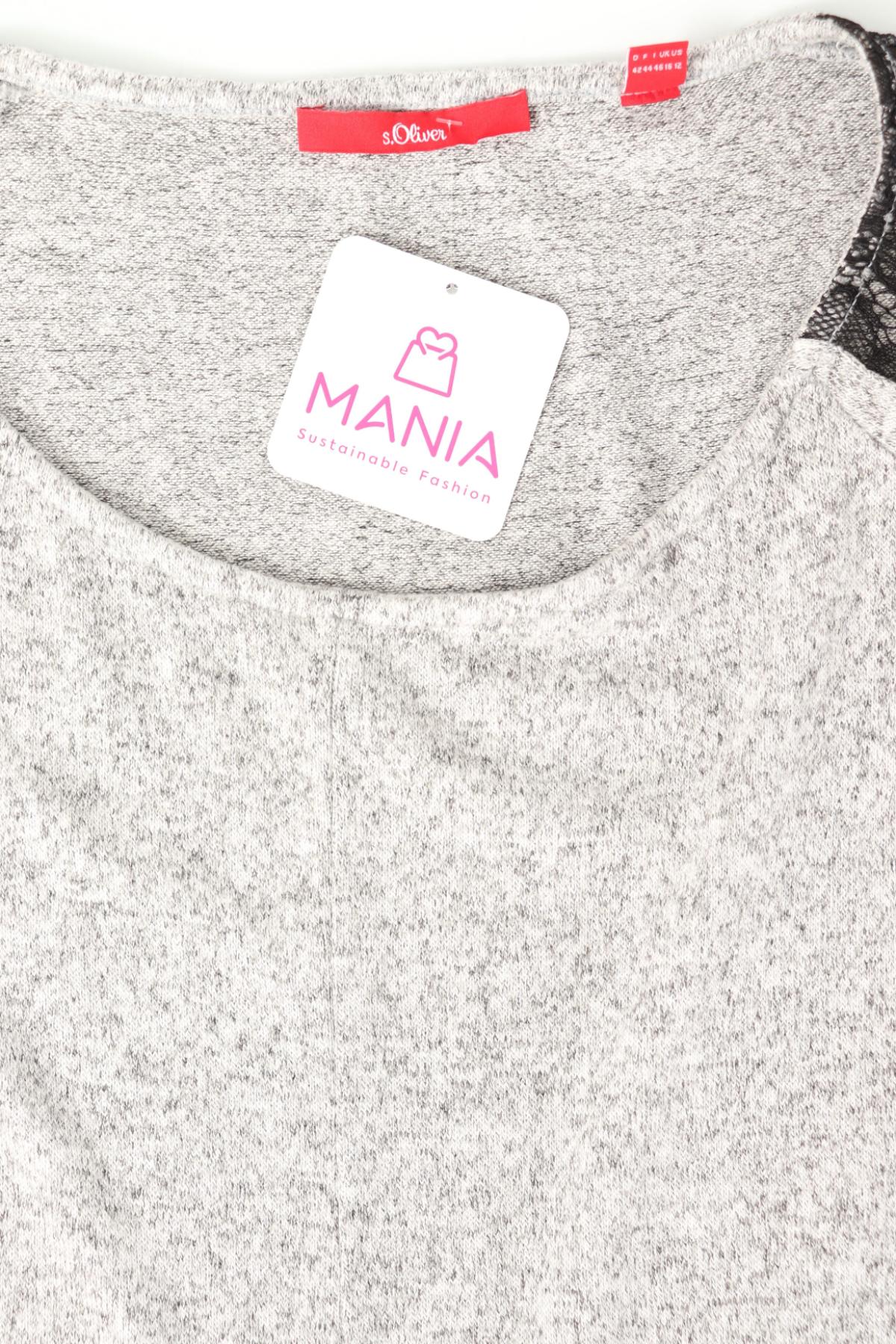 Блуза S.OLIVER3