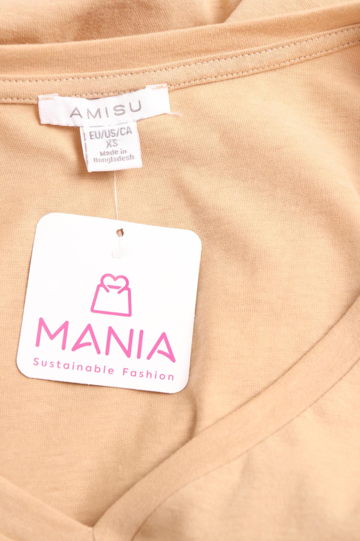 Тениска AMISU3