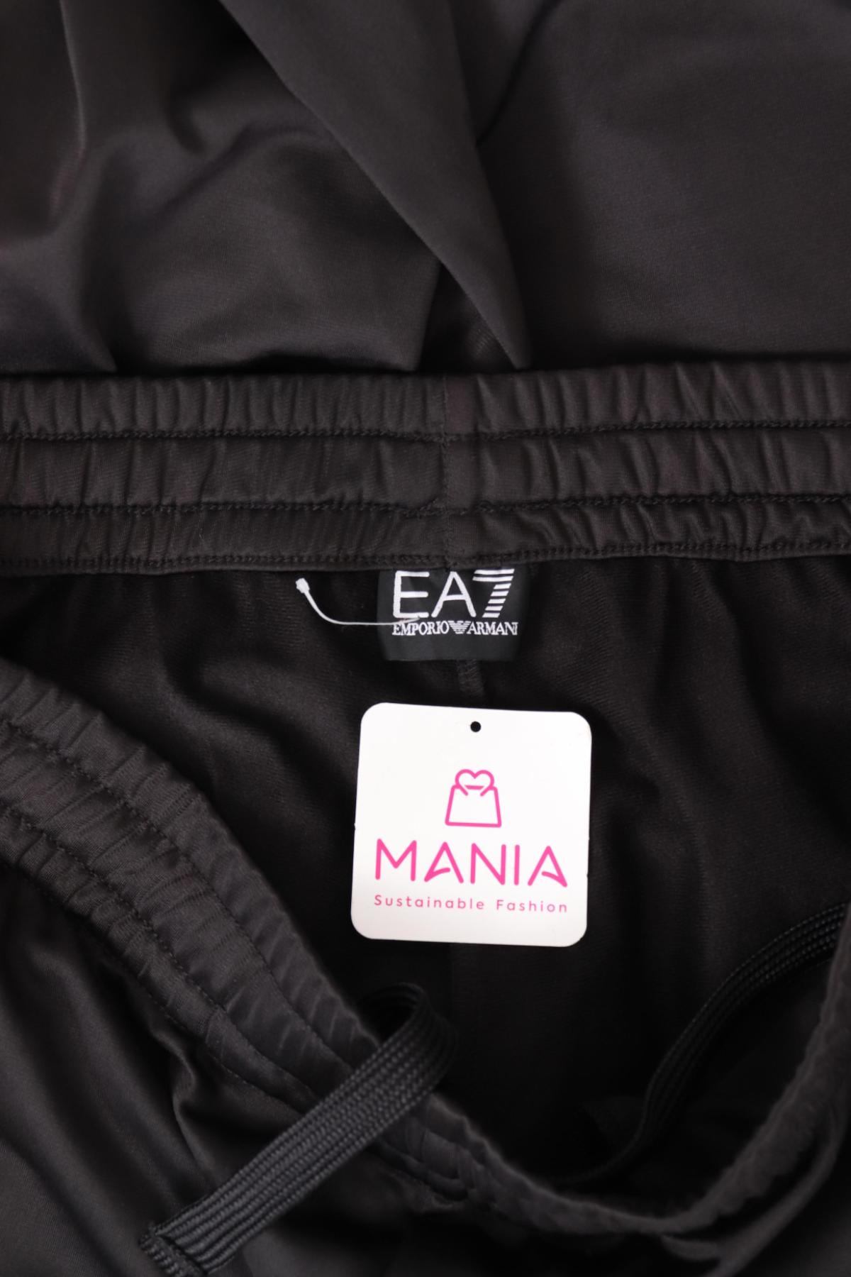 Спортно долнище EMPORIO ARMANI4 - Mania Спортно долнище EMPORIO ARMANI4
