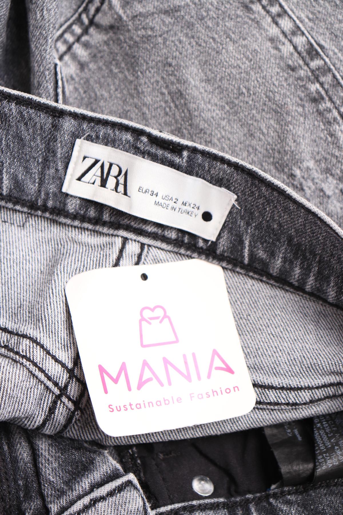 Дънки с висока талия ZARA3