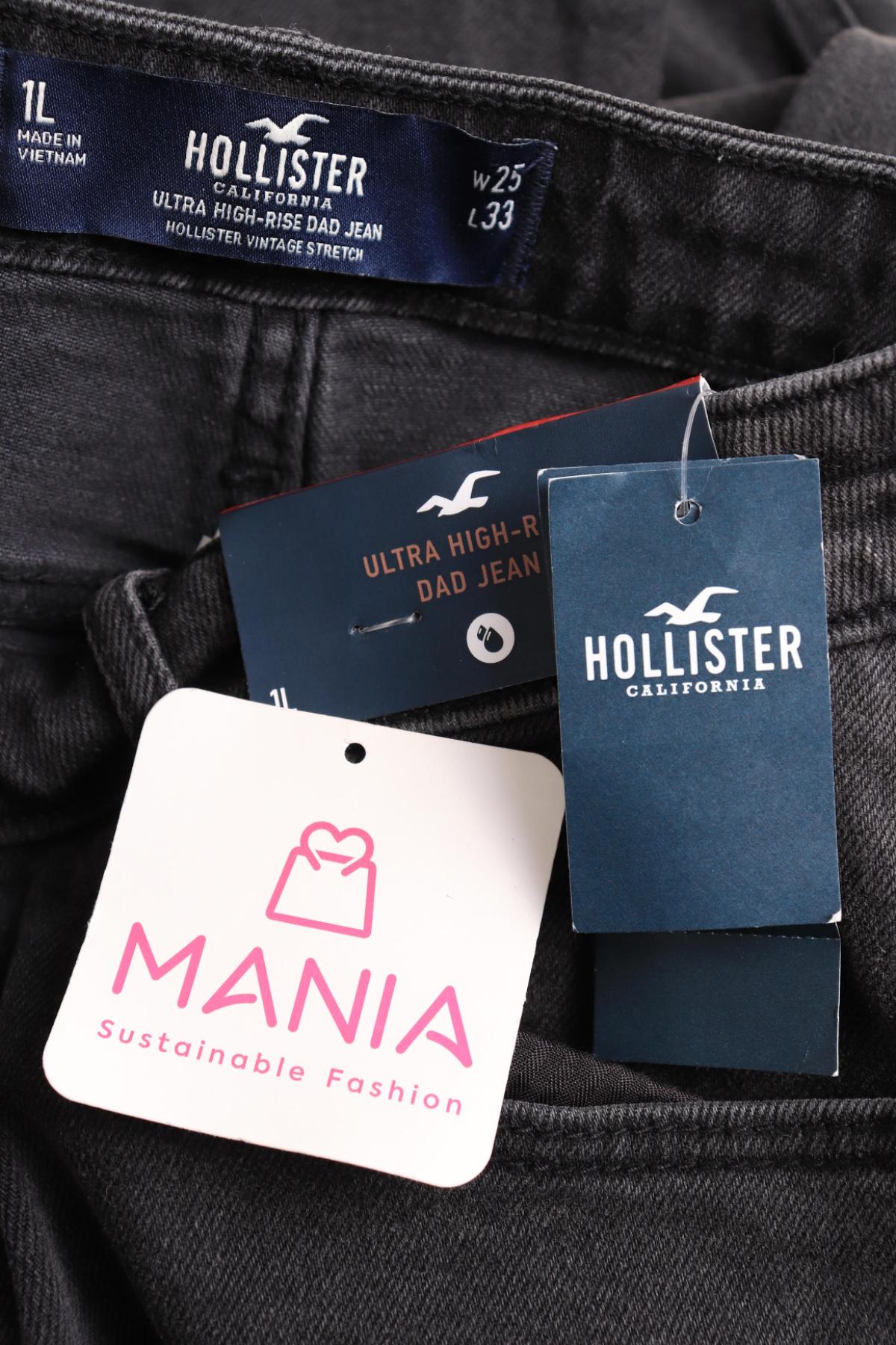 Дънки с висока талия HOLLISTER3