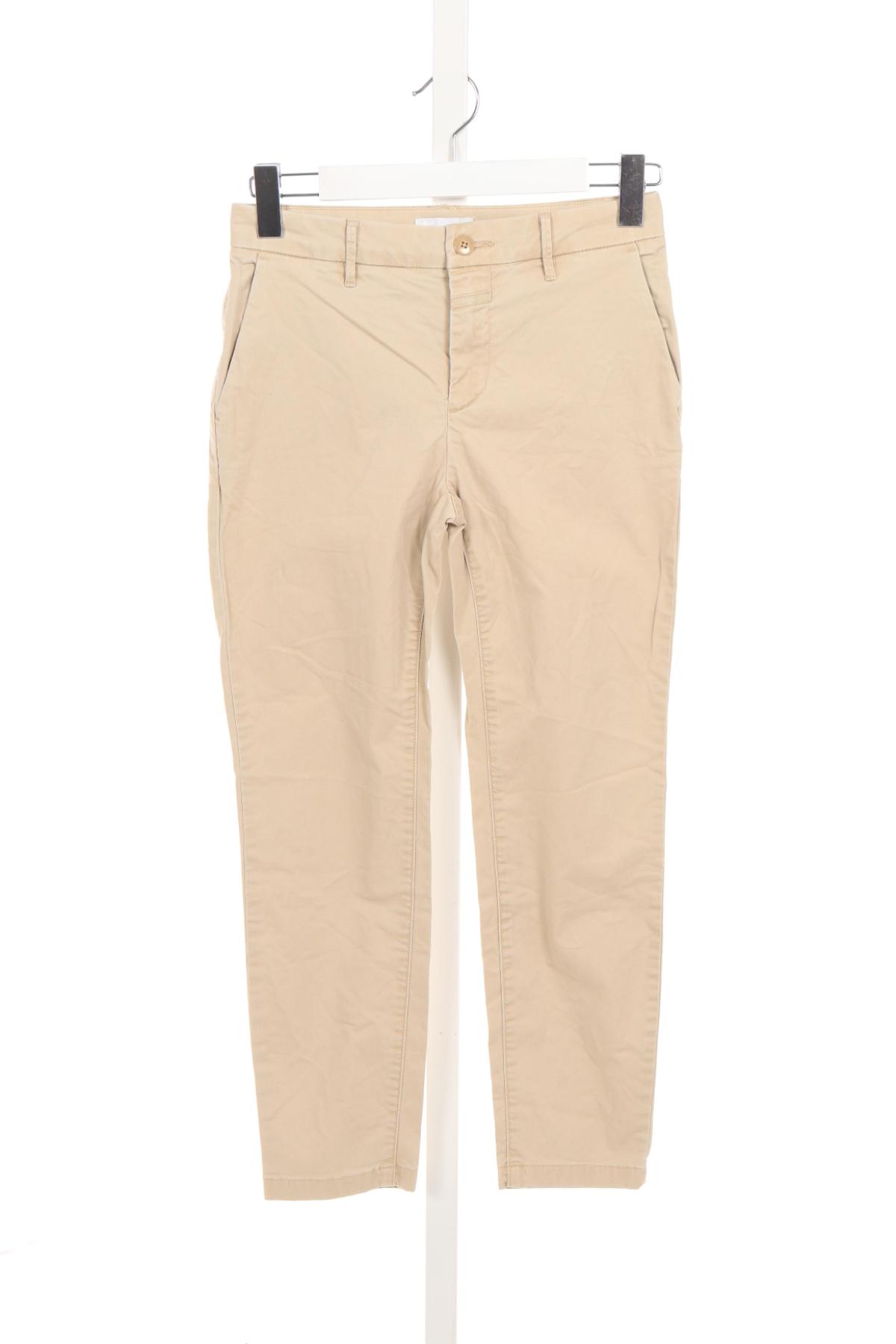 Панталон CLOSED1