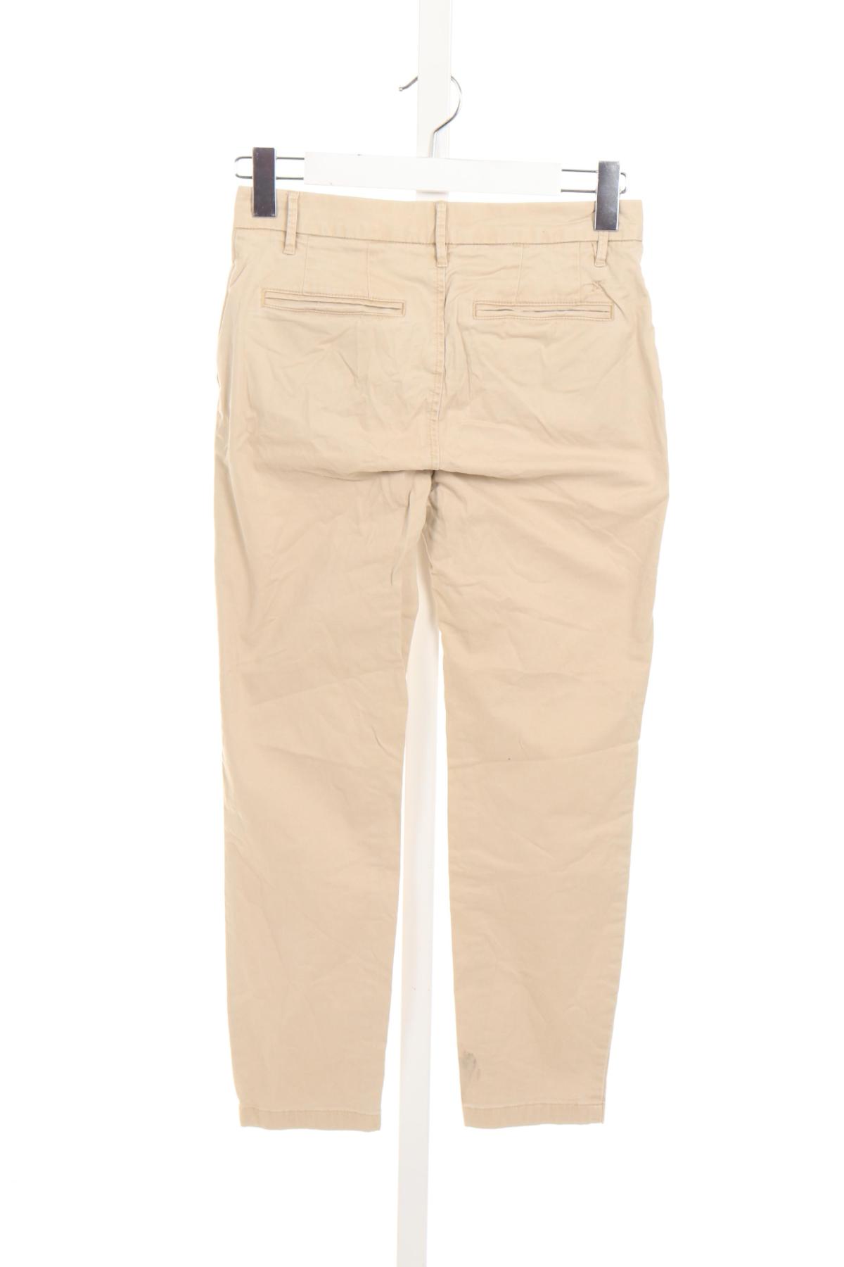 Панталон CLOSED2