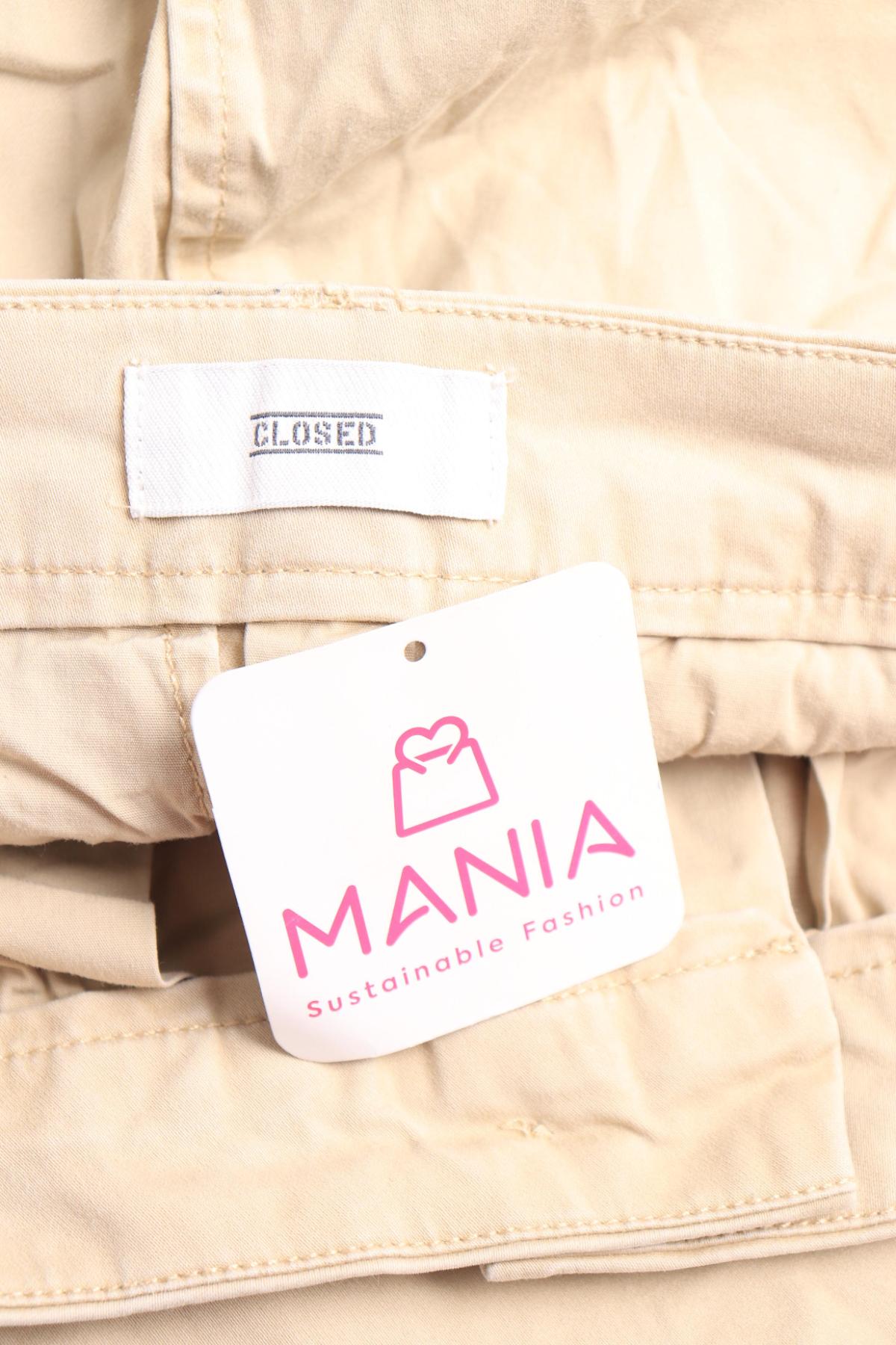 Панталон CLOSED3