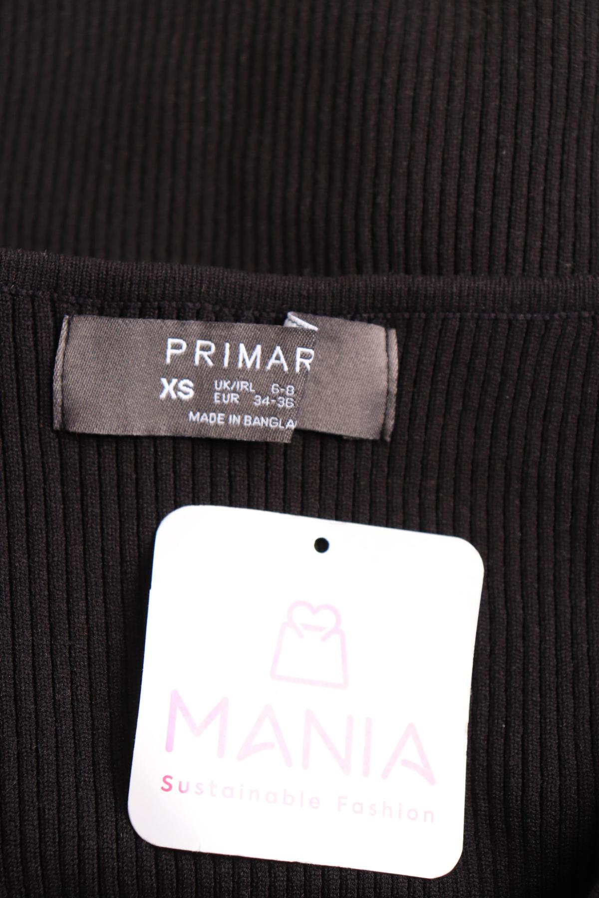 Жилетка PRIMARK3