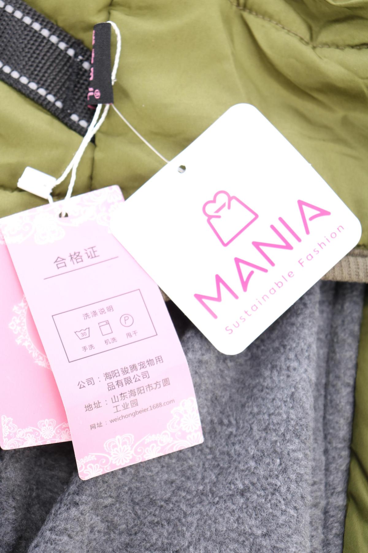 Аксесоар NO NAME3