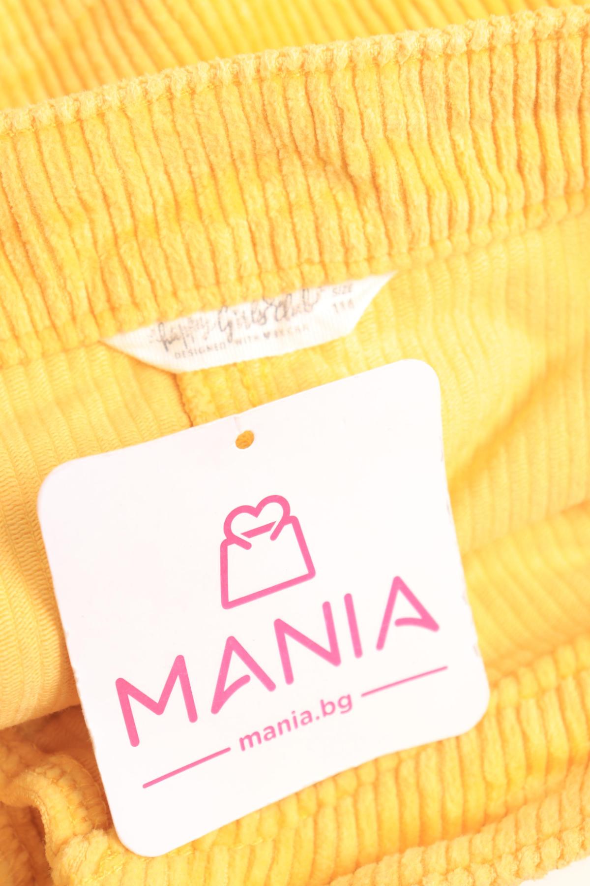 Детска пола C&A3