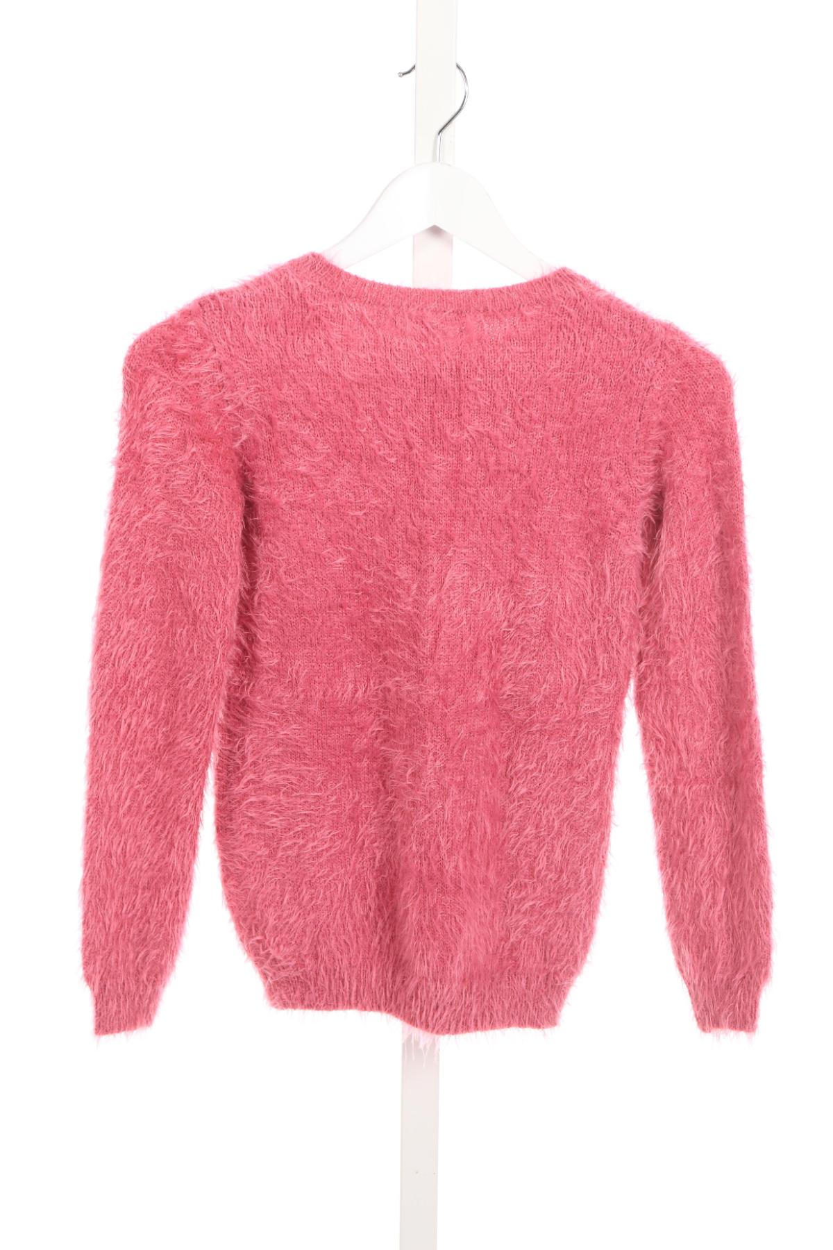 Детски пуловер ALIVE2