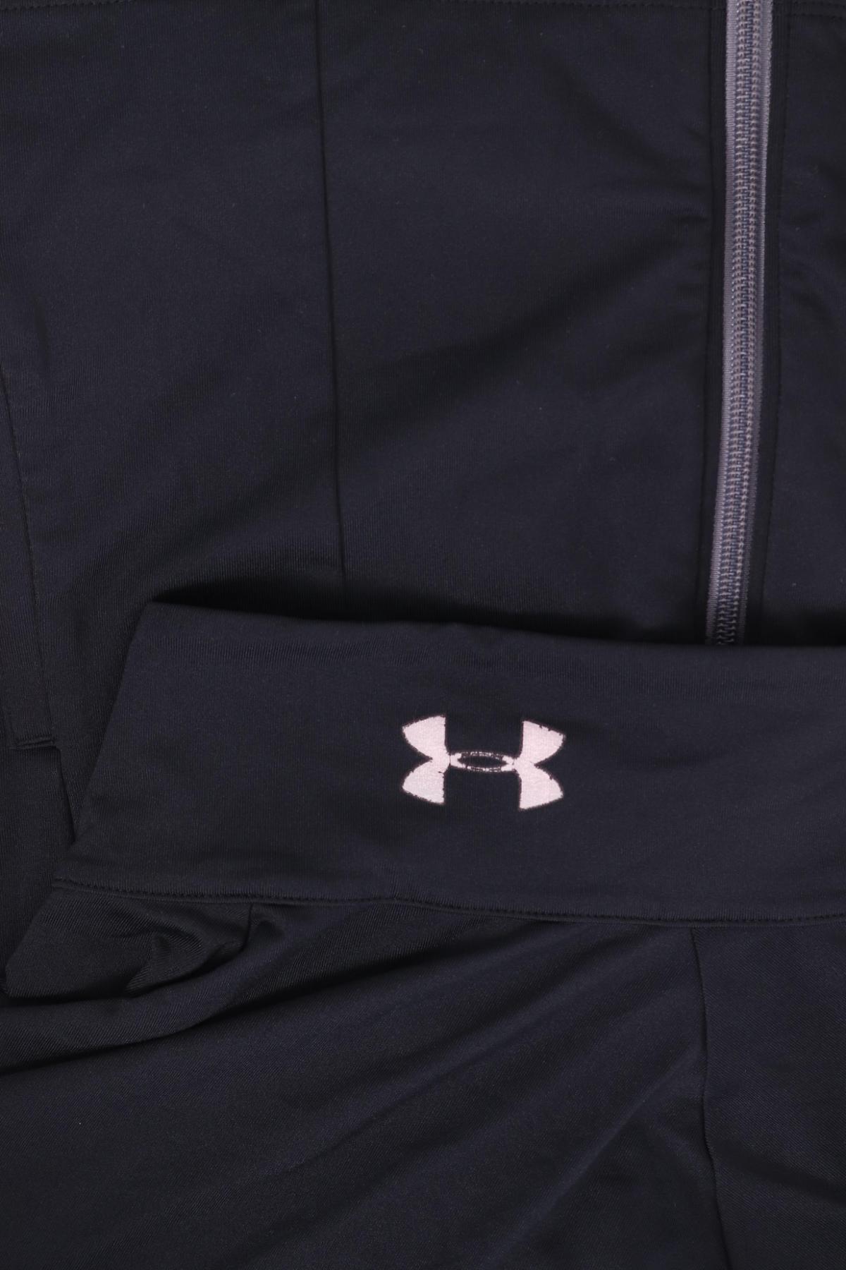 Спортно горнище UNDER ARMOUR4