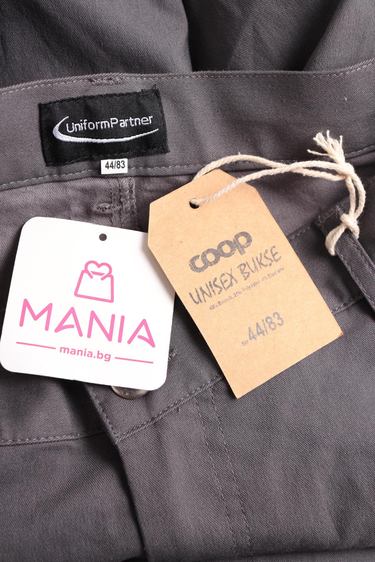 Спортен панталон NO NAME3