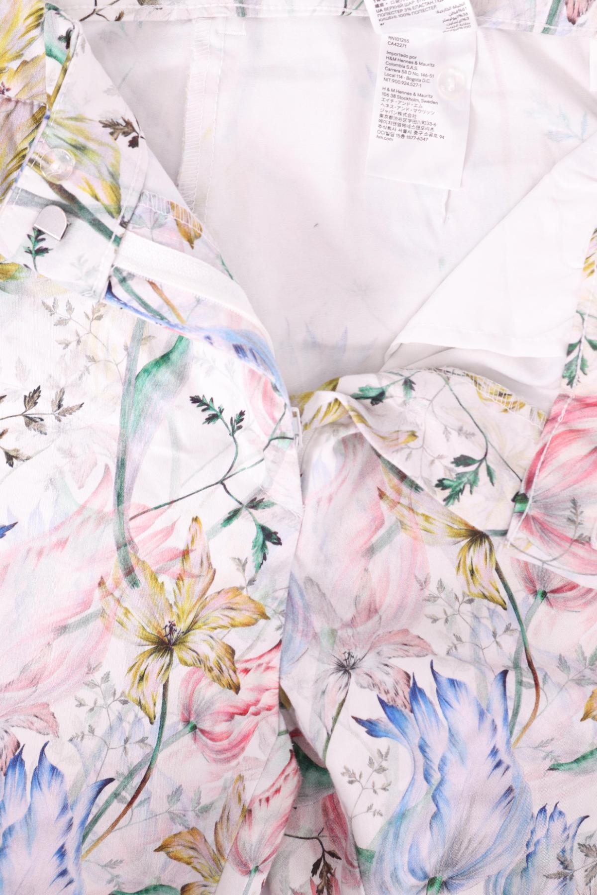 Панталон H&M3