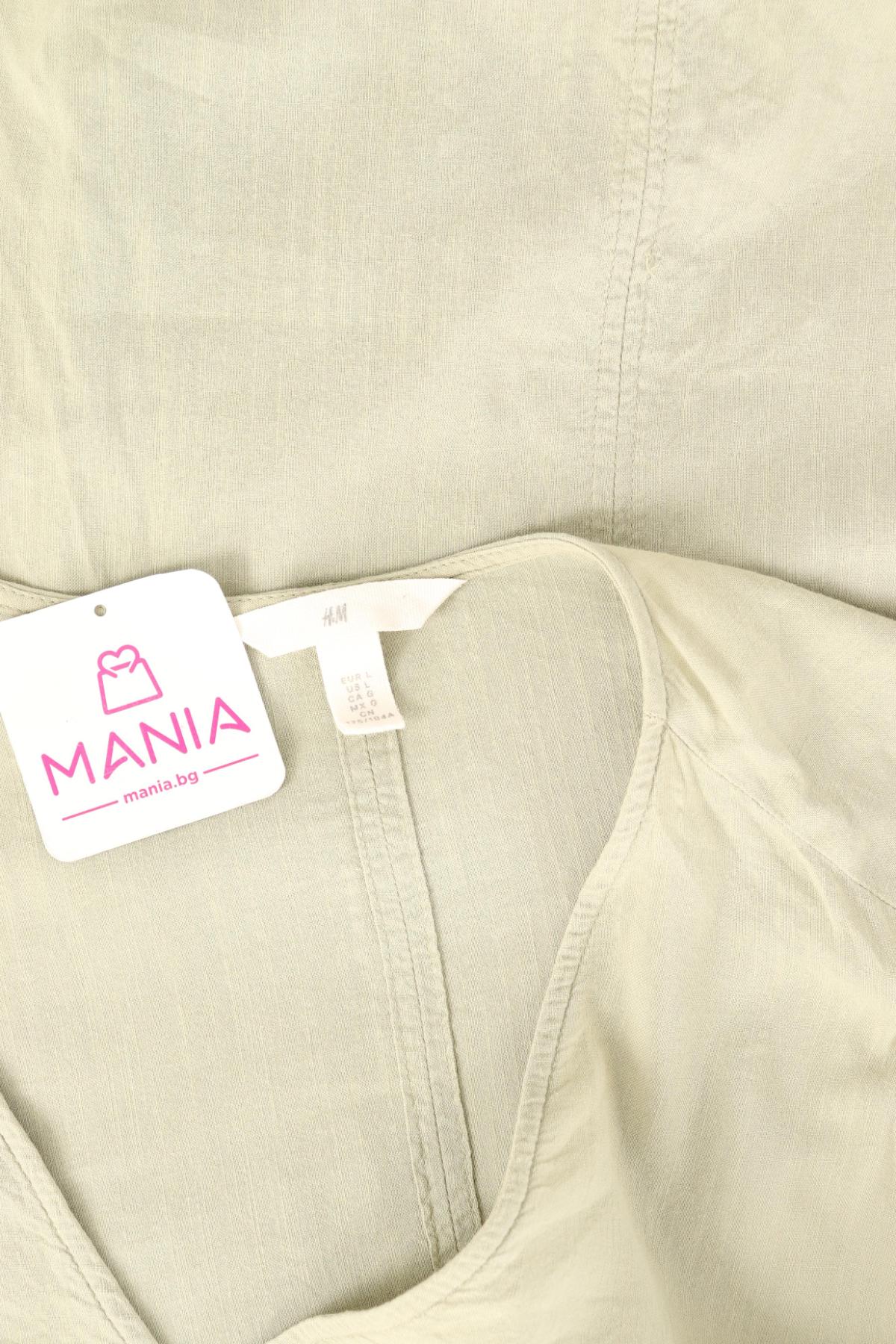 Ежедневна рокля H&M3