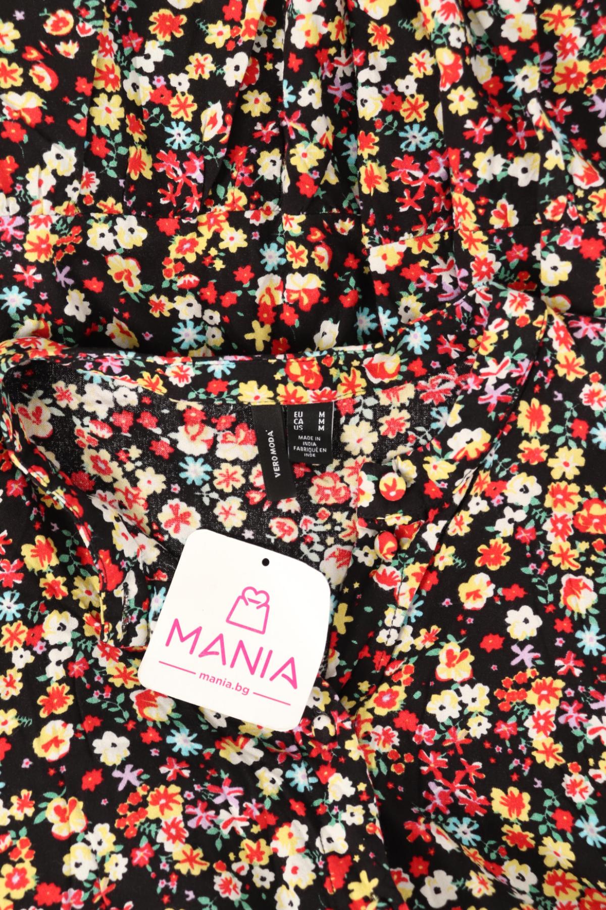 Ежедневна рокля VERO MODA3